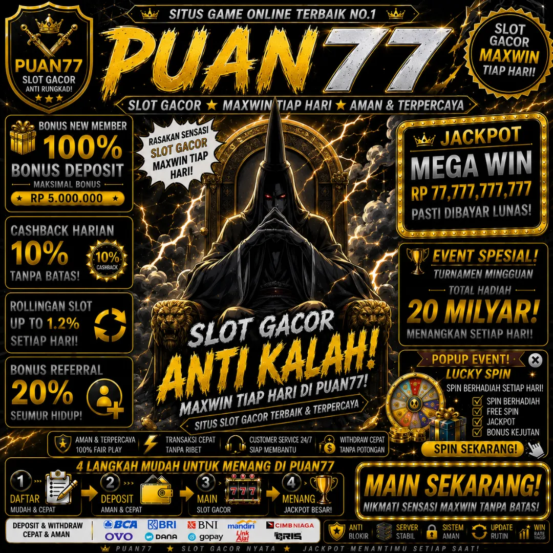PUAN77Banner